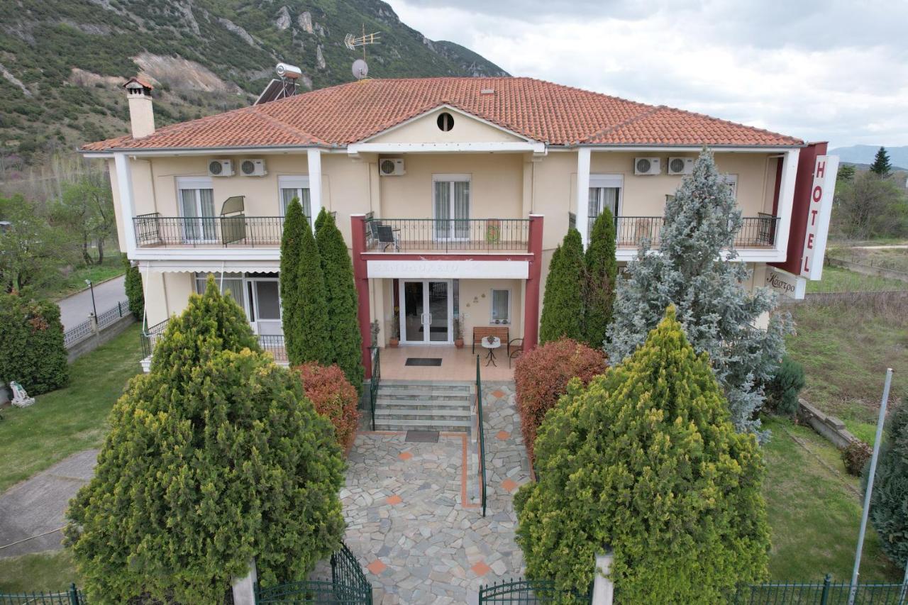 Hotel Kastro Servia Bagian luar foto